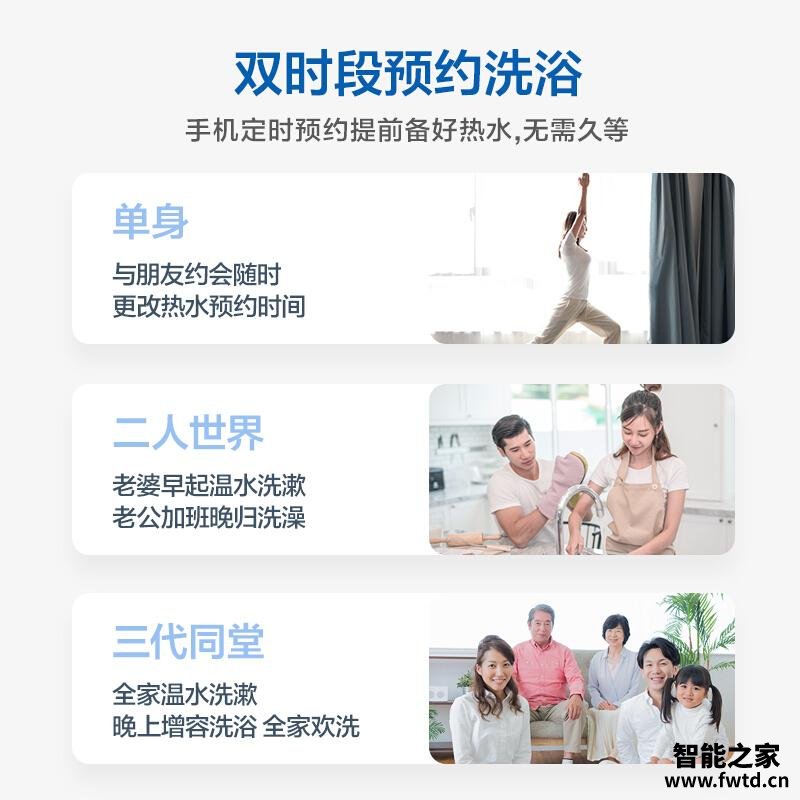 【已采纳】海尔热水器jc5和jc7 区别怎么选?对比哪款性价比更高 【已采纳】海尔热水器jc5和jc7 区别怎么选?对比哪款性价比更高