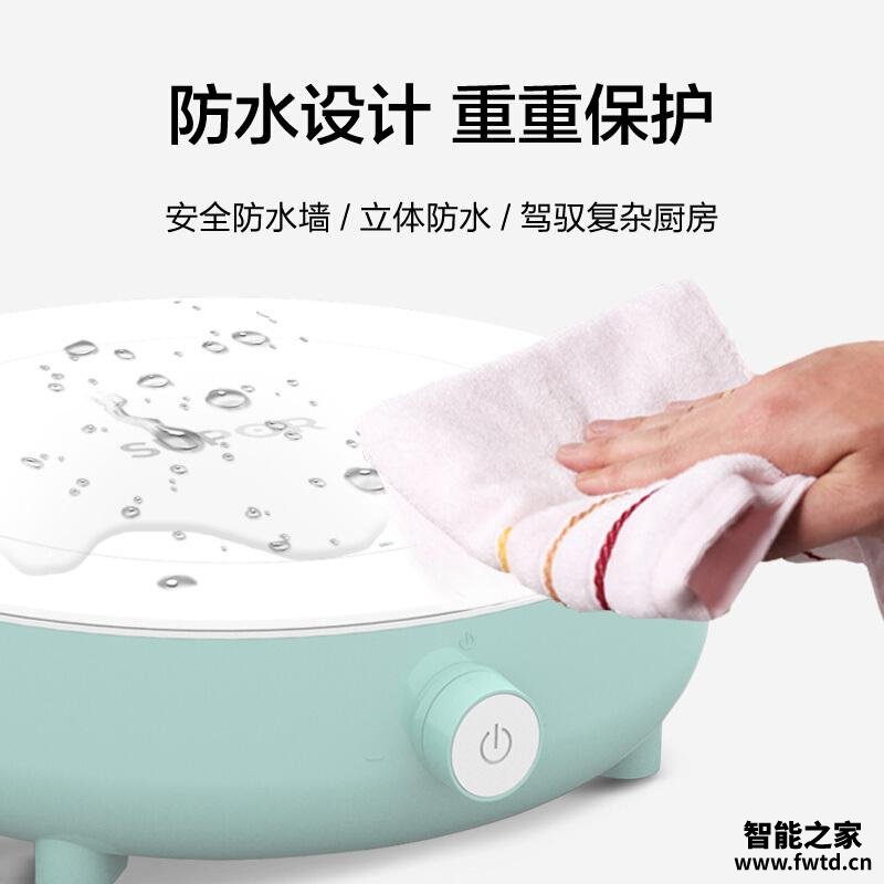 「一定要了解」苏泊尔ic23跟coco有什么区别？对比哪款性价比更高