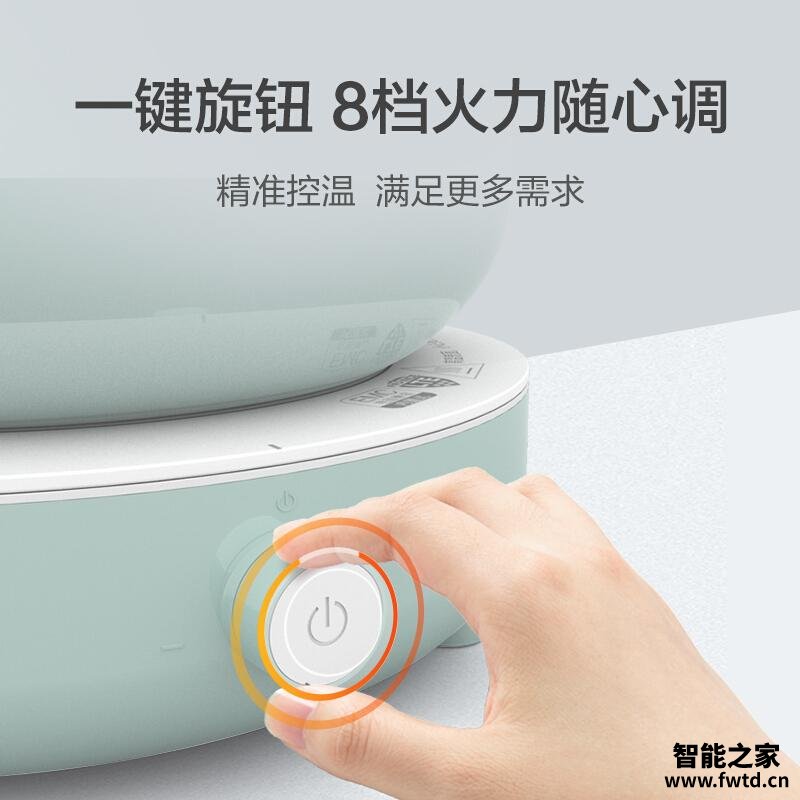 「一定要了解」苏泊尔ic23跟coco有什么区别？对比哪款性价比更高