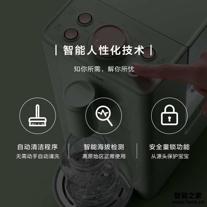 【精华帖】北鼎s601和s603的区别?评测哪款值得买 【精华帖】北鼎s601和s603的区别?评测哪款值得买