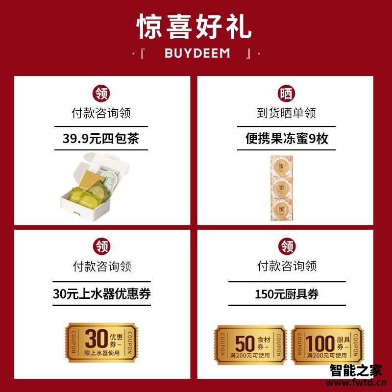 【精华帖】北鼎s601和s603的区别?评测哪款值得买 【精华帖】北鼎s601和s603的区别?评测哪款值得买