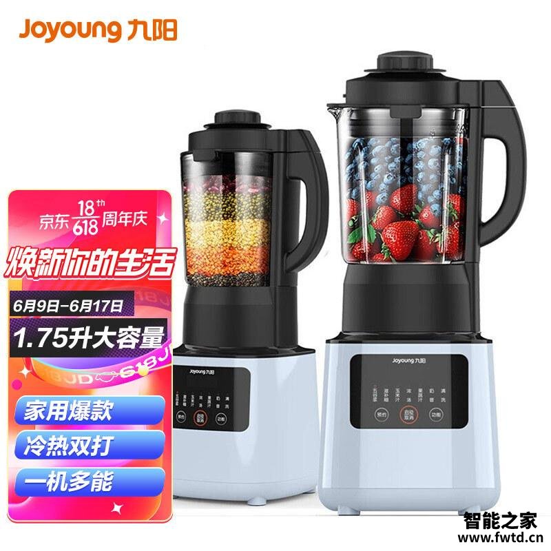 口碑剖析实情九阳l18-health66和L12-health102哪款更好?评测解读该怎么选 口碑剖析实情九阳l18-health66和L12-health102哪款更好?评测解读该怎么选