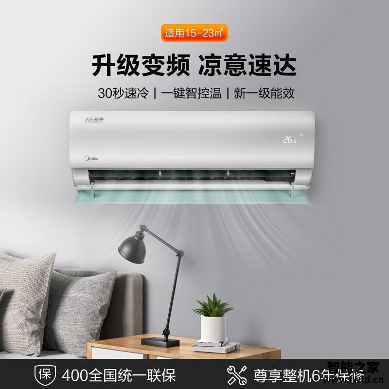 讨论美的极酷对比美的酷金哪个更好一些,区别是什么?质量对比下 讨论美的极酷对比美的酷金哪个更好一些,区别是什么?质量对比下