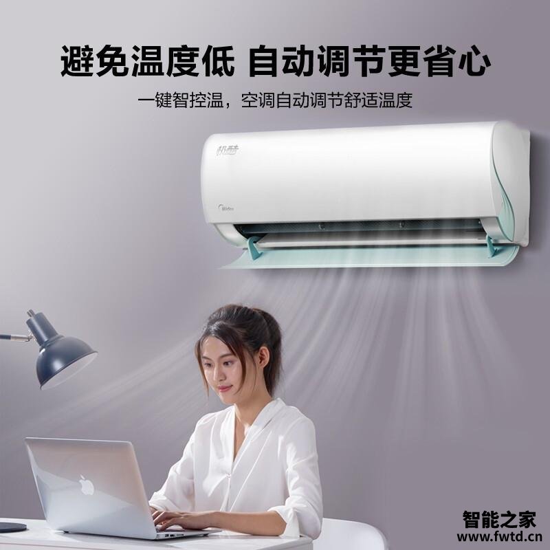 讨论美的极酷对比美的酷金哪个更好一些,区别是什么?质量对比下 讨论美的极酷对比美的酷金哪个更好一些,区别是什么?质量对比下