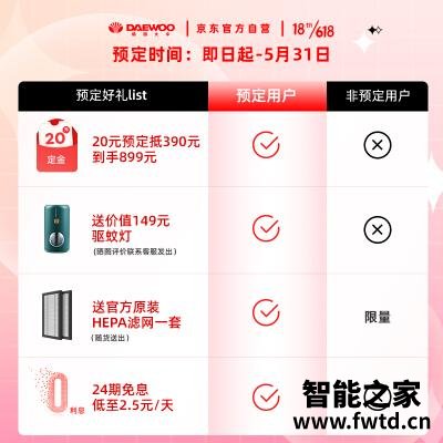 点评大宇f9pro和f10有啥区别【深度解密】哪个好一些,哪个更加值得 点评大宇f9pro和f10有啥区别【深度解密】哪个好一些,哪个更加值得