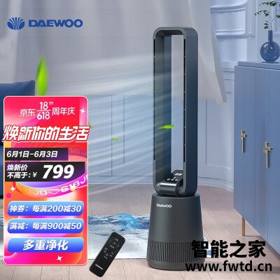 反馈大宇f10和f9pro区别如何【深度曝光】哪款好一些,亲身感受对比 反馈大宇f10和f9pro区别如何【深度曝光】哪款好一些,亲身感受对比