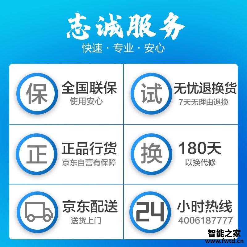 「必看报告」澳柯玛adk-1350r16是不是苏宁易购定制版？质量真的好吗