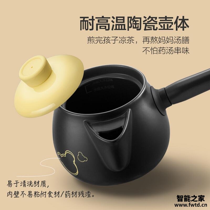 达人爆料小熊jyh-a30a1和b40q1哪个好?深度剖析功能区别 达人爆料小熊jyh-a30a1和b40q1哪个好?深度剖析功能区别