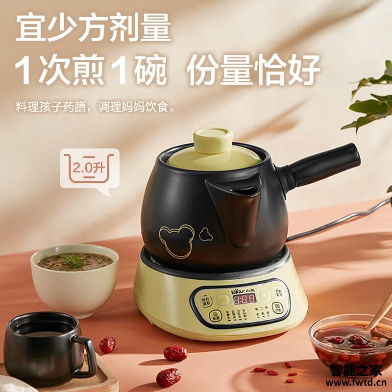 达人爆料小熊jyh-a30a1和b40q1哪个好?深度剖析功能区别 达人爆料小熊jyh-a30a1和b40q1哪个好?深度剖析功能区别
