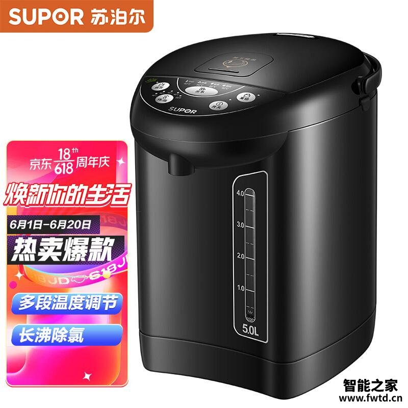 真实情况透露苏泊尔50j51a和50t53a区别哪个好点?评测解读该怎么选 真实情况透露苏泊尔50j51a和50t53a区别哪个好点?评测解读该怎么选