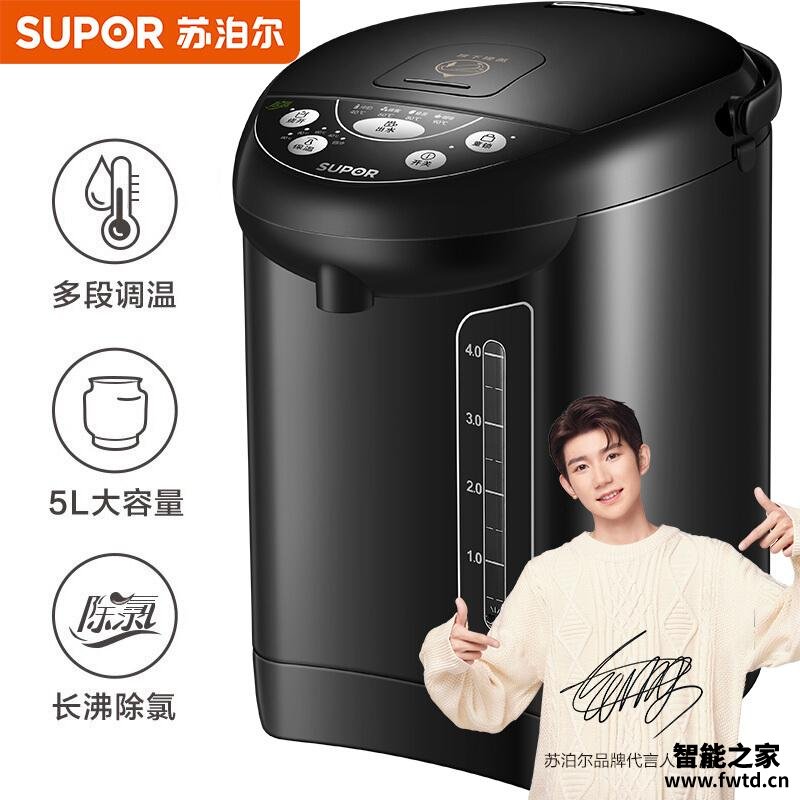 真实情况透露苏泊尔50j51a和50t53a区别哪个好点?评测解读该怎么选 真实情况透露苏泊尔50j51a和50t53a区别哪个好点?评测解读该怎么选
