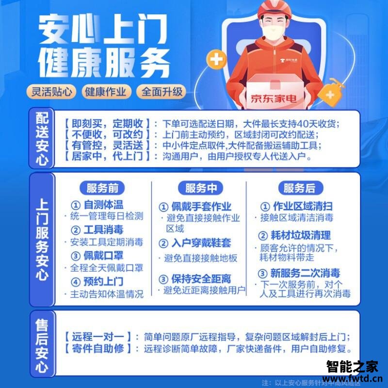 口碑剖析实情九阳dj13e与dj13b怎么选?哪个性价比高、质量更好 口碑剖析实情九阳dj13e与dj13b怎么选?哪个性价比高、质量更好