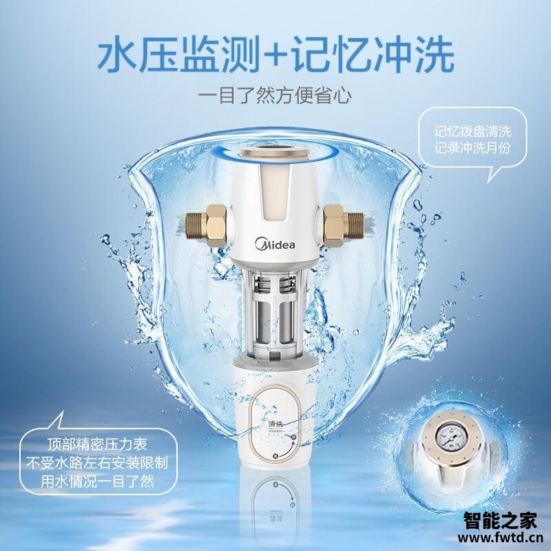 老司机解读美的qzbw20s系列有什么区别?评测性价比高吗 老司机解读美的qzbw20s系列有什么区别?评测性价比高吗