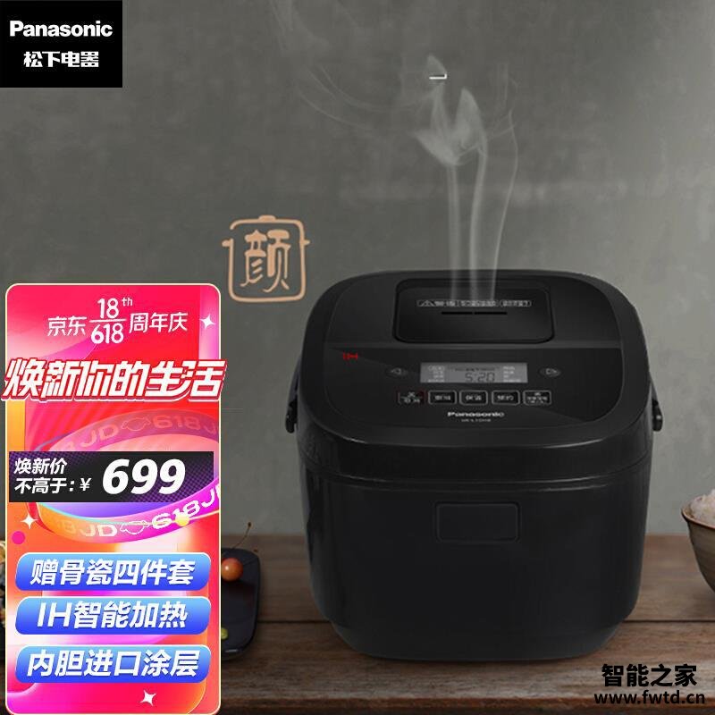 「实情必读」松下空调sr与dr的区别?哪个性价比高、质量更好 「实情必读」松下空调sr与dr的区别?哪个性价比高、质量更好