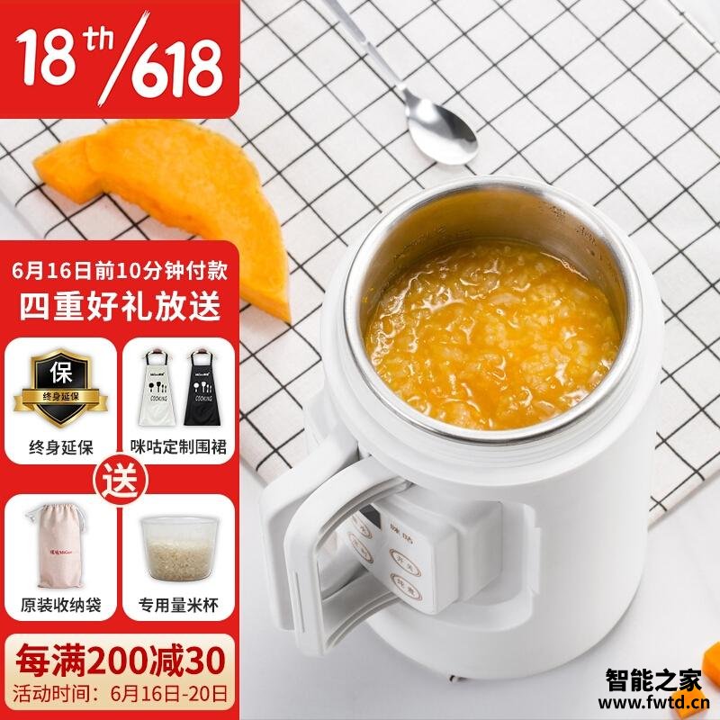 口碑评价咪咕版 入门版 区别比较 哪款好?这样选不盲目 口碑评价咪咕版 入门版 区别比较 哪款好?这样选不盲目