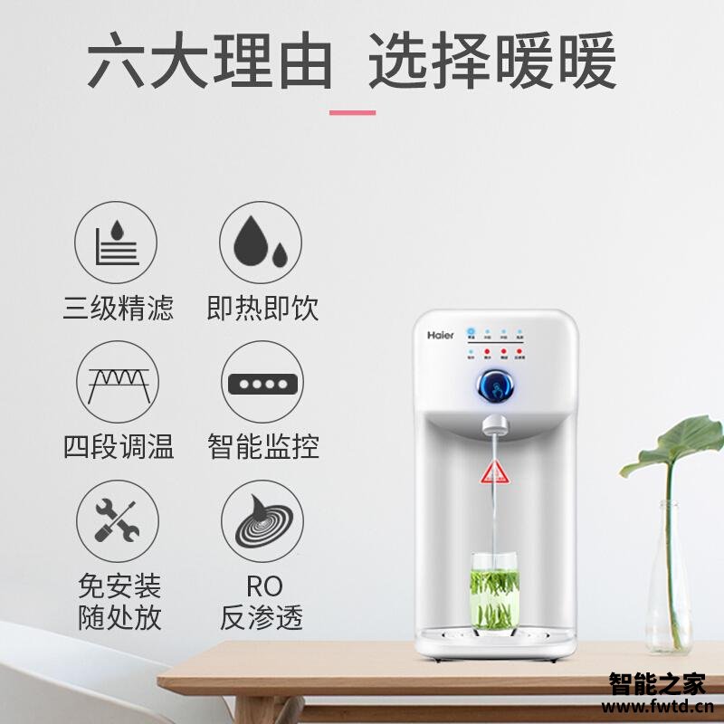 【用后说说】海尔hro5023-3和海尔s1哪个好?图文爆料分析 【用后说说】海尔hro5023-3和海尔s1哪个好?图文爆料分析