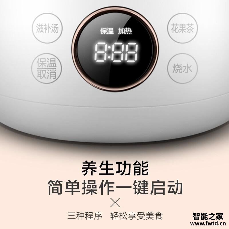 【独家爆料】苏泊尔sw-06j001和sw-06j002区别哪个好?评测解读该怎么选 【独家爆料】苏泊尔sw-06j001和sw-06j002区别哪个好?评测解读该怎么选