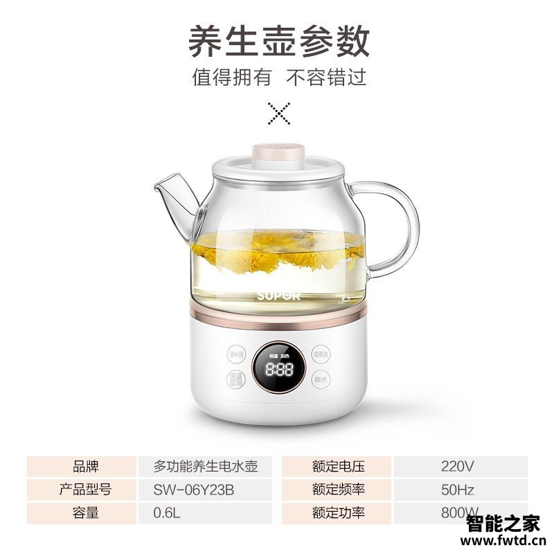 【独家爆料】苏泊尔sw-06j001和sw-06j002区别哪个好?评测解读该怎么选 【独家爆料】苏泊尔sw-06j001和sw-06j002区别哪个好?评测解读该怎么选