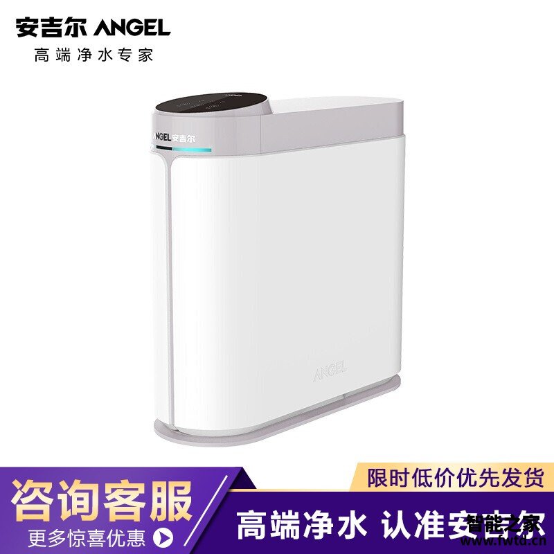 【求反馈】安吉尔50g和400g区别哪个好？谁是性价比之王