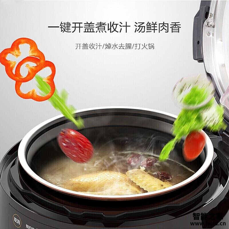 【精华帖】美的my-yl50easy203和202有什么区别？哪款性价比更好