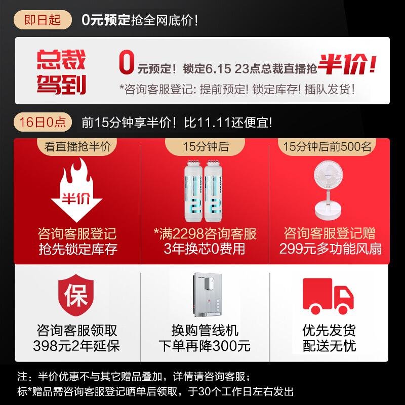 人气博主评价安吉尔us和us1的区别？到底要怎么选择