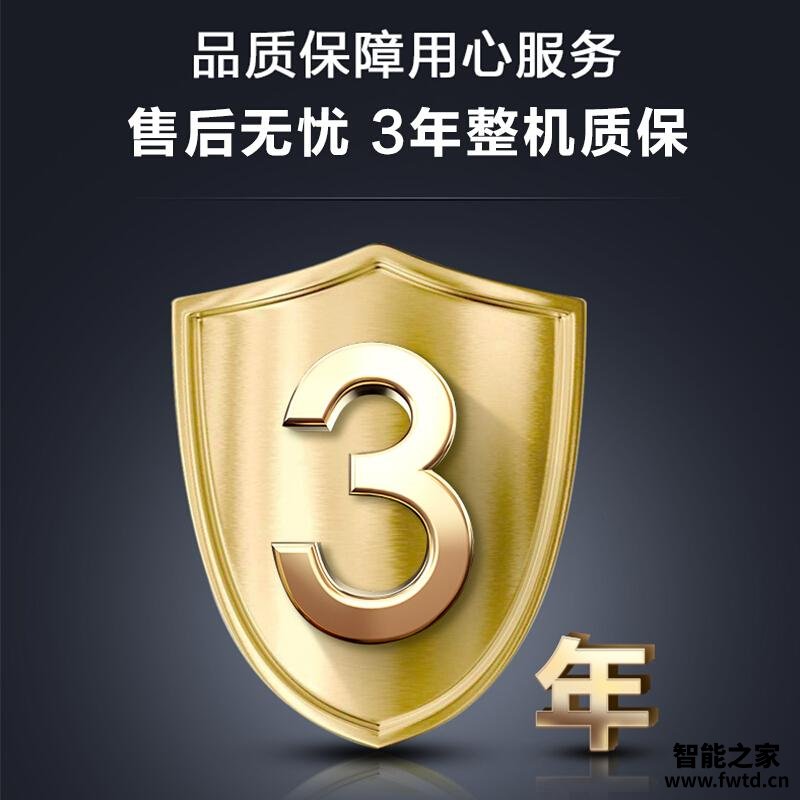 【已开箱】苏泊尔奶锅H1与H3有什么区别？哪款性价比更好