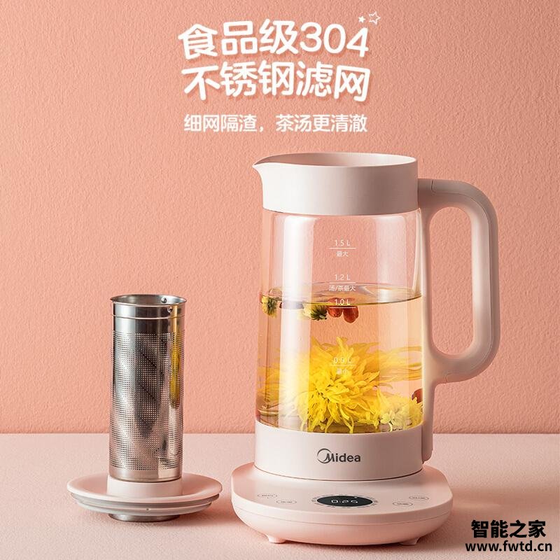 【已开箱】美的211a和l213b有什么区别？分析哪款更适合你
