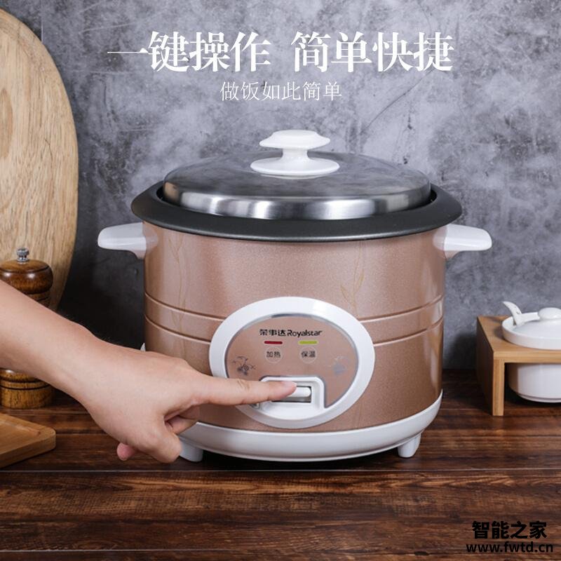 【精华帖】荣事达rz4001与rz40b比较？分析哪款更适合你