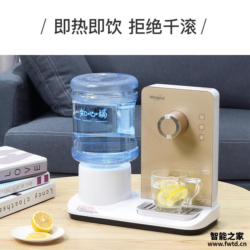 经验解析惠而浦261和262区别 哪款好用？应该怎么样选择