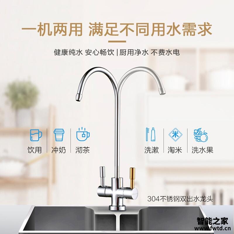 实际情况解读沁园502b和501d有什么区别？哪个更合适