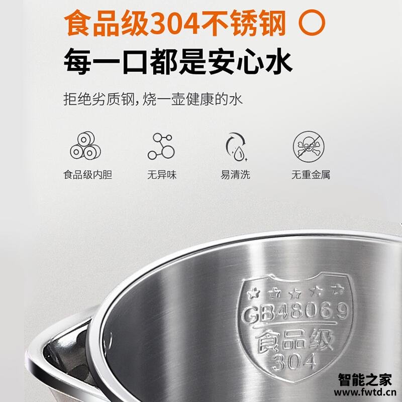 真实情况透露九阳k17f67和k17f67s区别哪个好？只选对的不选贵的