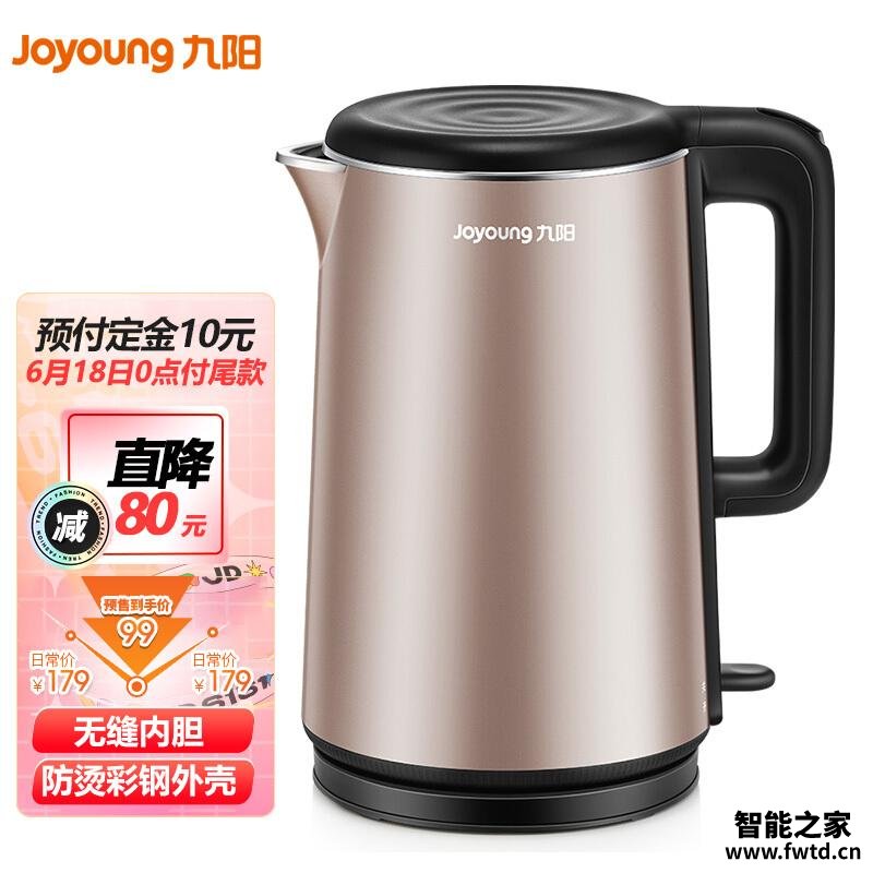 真实情况透露九阳k17f67和k17f67s区别哪个好？只选对的不选贵的