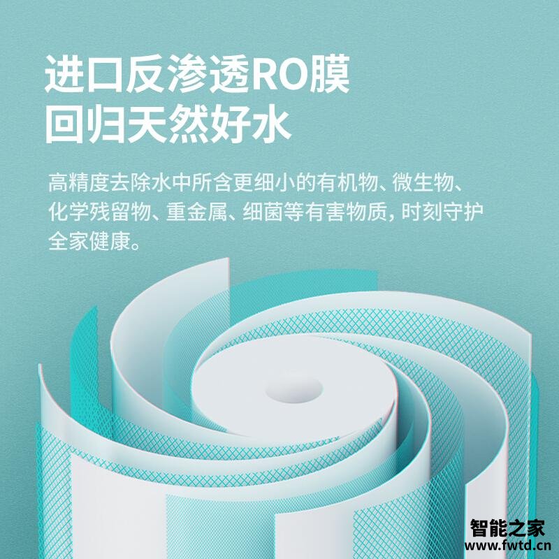 口碑实情分析海尔净水器hro4h66评测？质量到底怎么样好不好