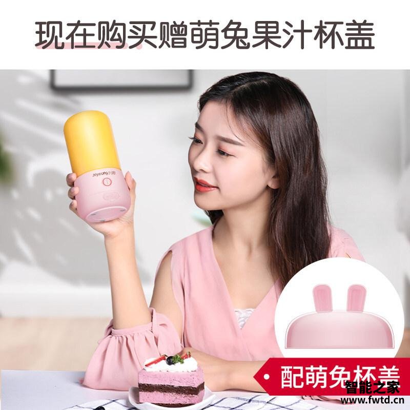 老司机介绍九阳榨汁机l3和l6区别 哪款好用？评测结果不看后悔