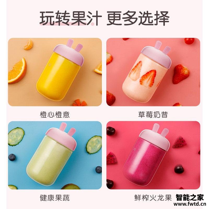 老司机介绍九阳榨汁机l3和l6区别 哪款好用？评测结果不看后悔