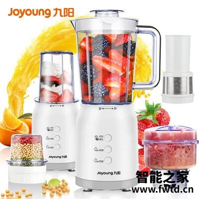 「深度评测」九阳c022e料理机打干粉是哪个刀头？质量真的好吗