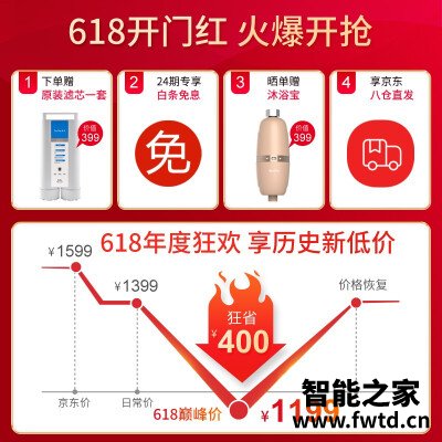 良心解读博乐宝b11和b16哪款更适合？评测教你怎么选