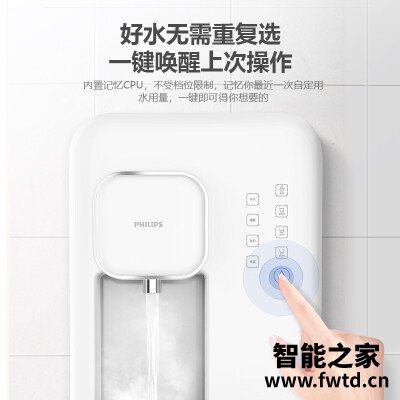 老司机解读飞利浦管线机add4800怎么样？评测值得买吗