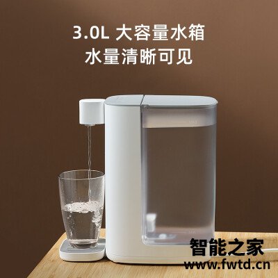 「功能解读」心想s2301和s2102&nbsp;&nbsp;哪个更好用？应该怎么样选择