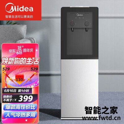 「评价性价比」美的yd1002s和yd1126s的区别？图文爆料分析