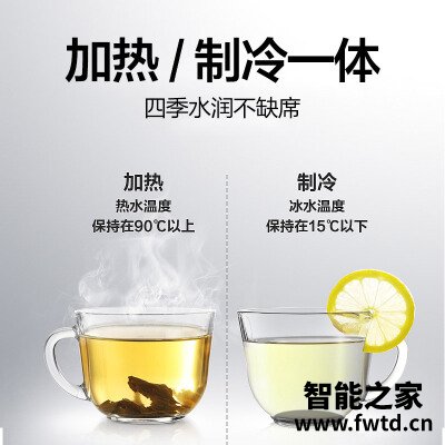 「评价性价比」美的yd1002s和yd1126s的区别？图文爆料分析