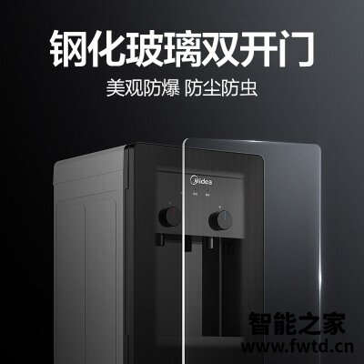 「评价性价比」美的yd1002s和yd1126s的区别？图文爆料分析