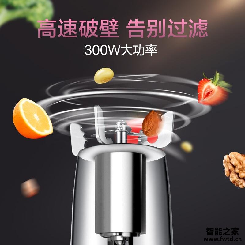 「深度评测」苏泊尔豆浆机p68怎么样？功能真的不好吗