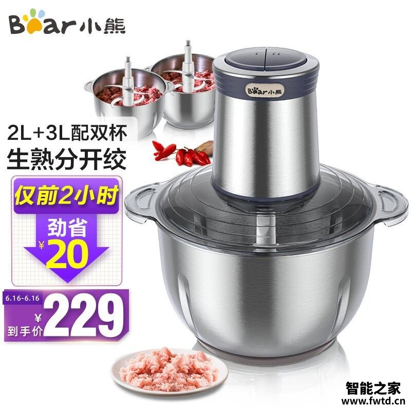 口碑剖析实情小熊qsj-c03g5与qsj-b03f1哪个好？到底要怎么选择