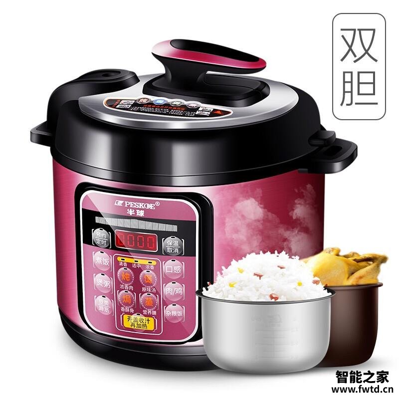 【求反馈】半球zsd50和zsd40哪个好？到底要怎么选择