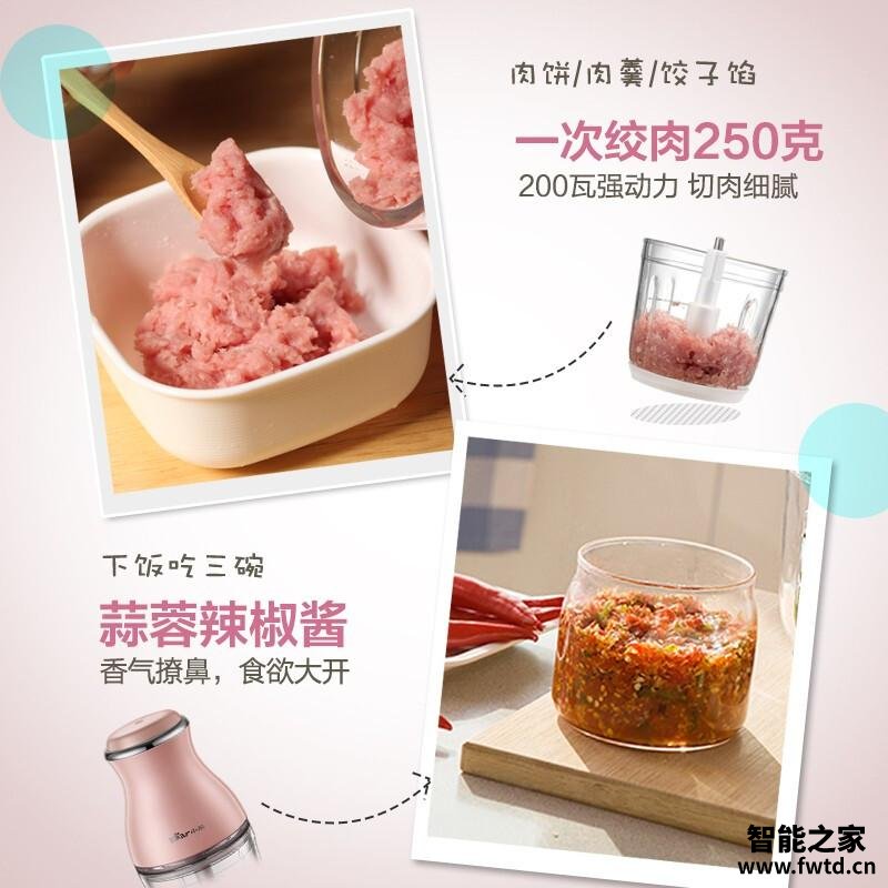 「买前告知」小熊qsj-b02q1与qsj-a03a1有什么区别？图文爆料分析