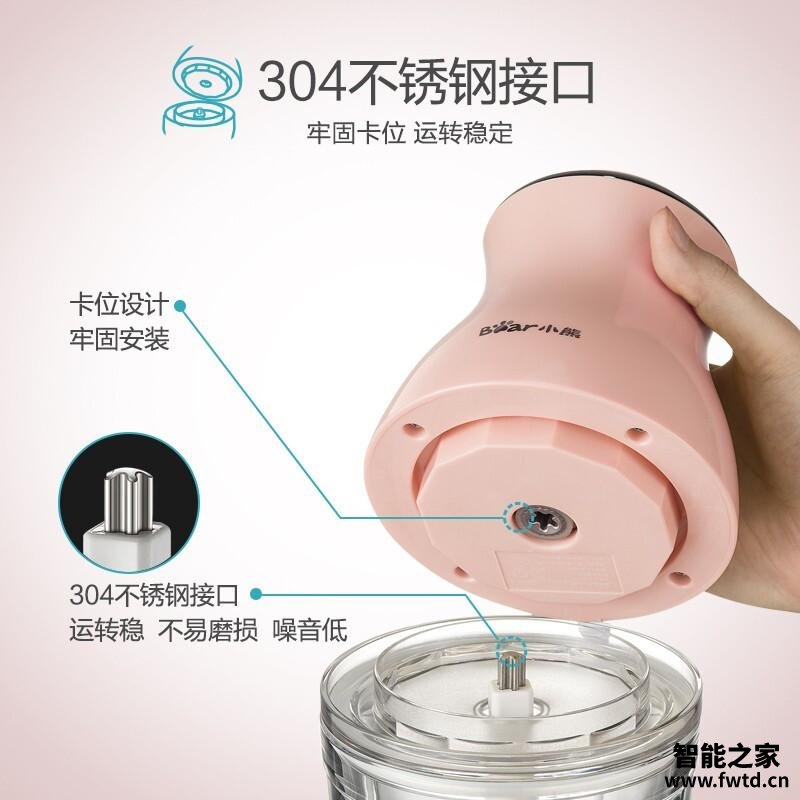 「买前告知」小熊qsj-b02q1与qsj-a03a1有什么区别？图文爆料分析