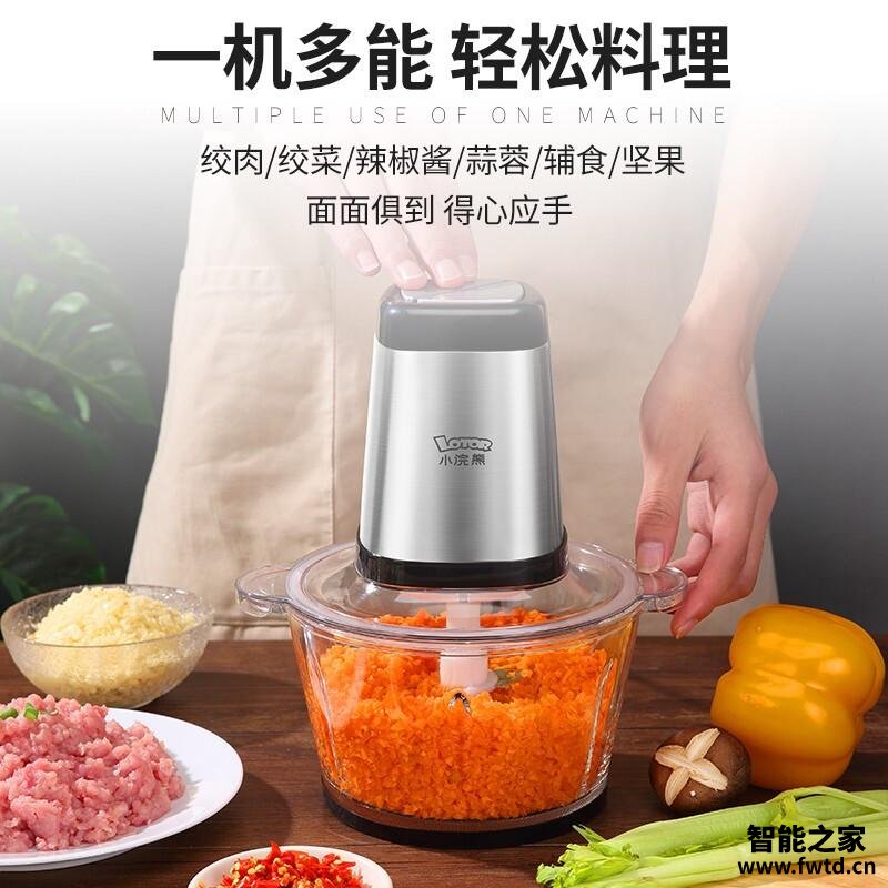实情解密绞肉机小浣熊QSJ-3怎么样评测质量值得买吗？