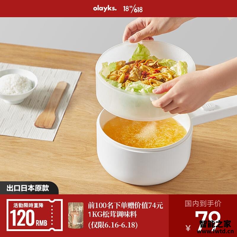 【揭秘吐槽】入手体验欧莱克DZLDZG00101两个月，使用情况怎么样！测评质量好不好吗？