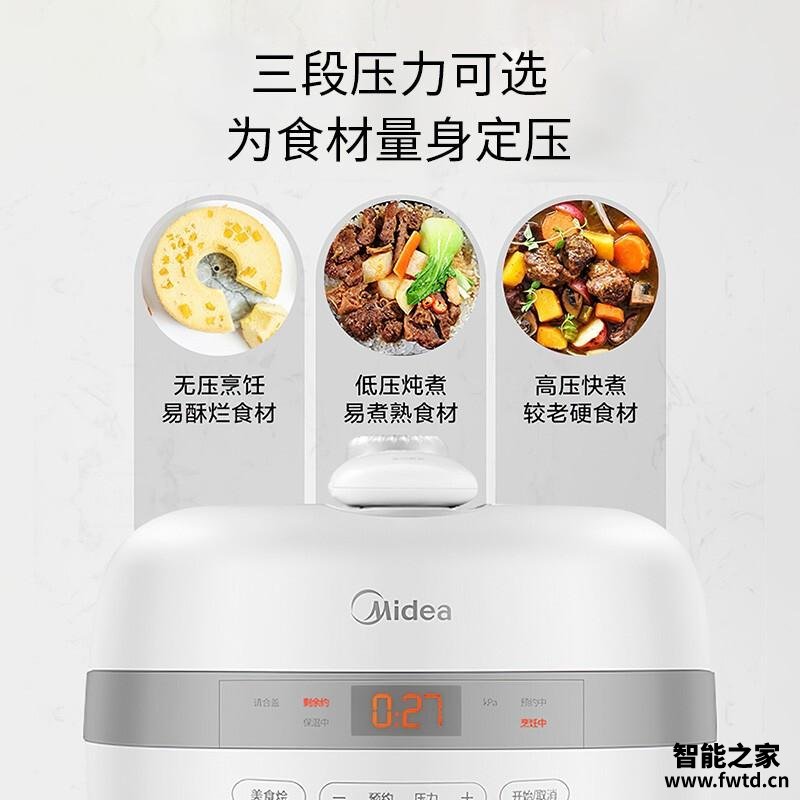 老司机解读美的yl50easy505评测？质量怎么样值不值得买